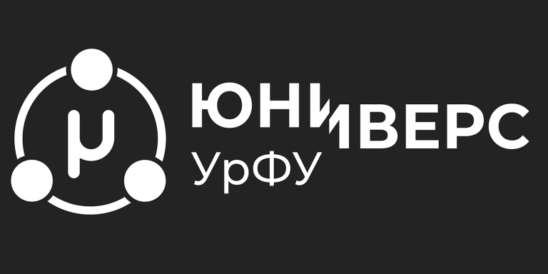 Деловая игра по переговорам «Бункер»