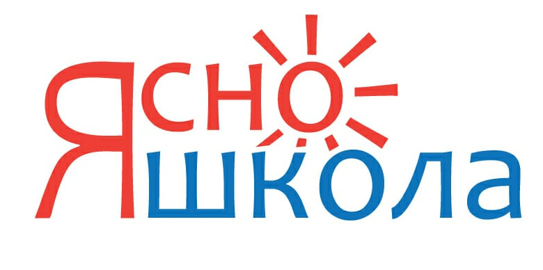 Новогодняя встреча детей на семейном образовании.