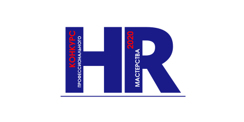 Технологии оценки персонала