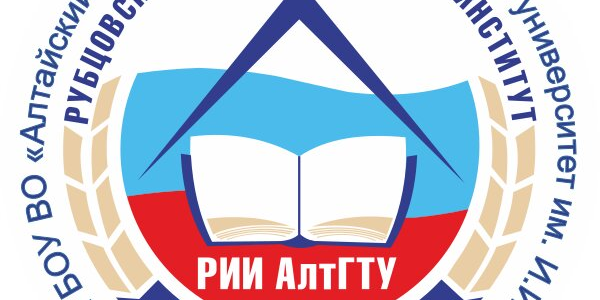 Всероссийская с международным участием научно-практическа...