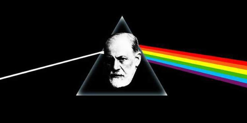 Открытые чтения "Фрейдовская среда"