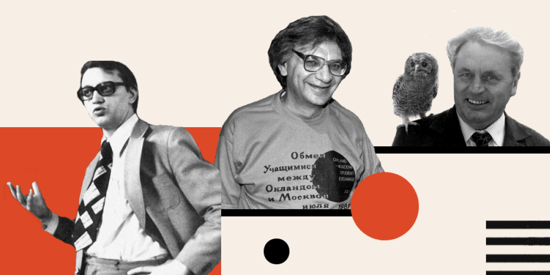 Лаборатория истории места. Троицк как продукт холодной войны