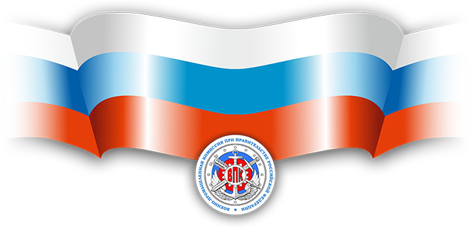 Конференция «О внедрении систем бережливого производства в организациях ОПК»