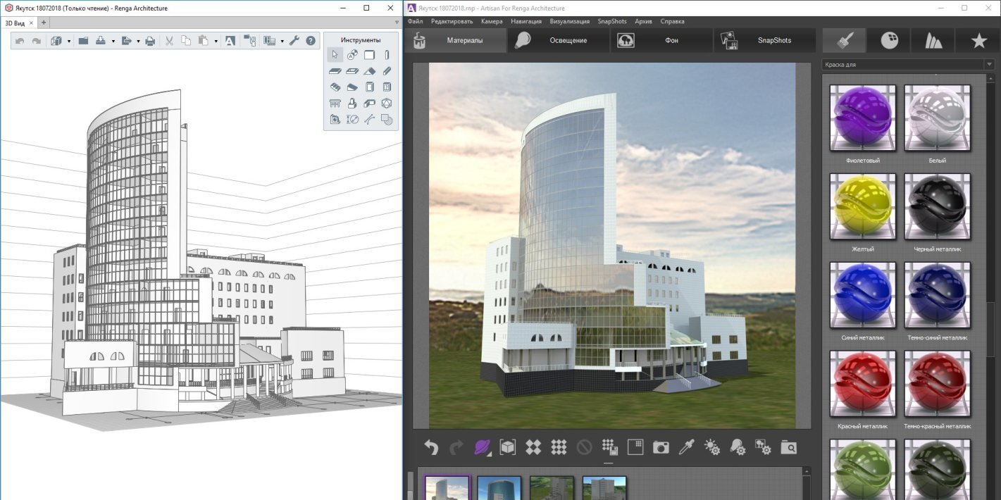 Презентация BIM системы Renga