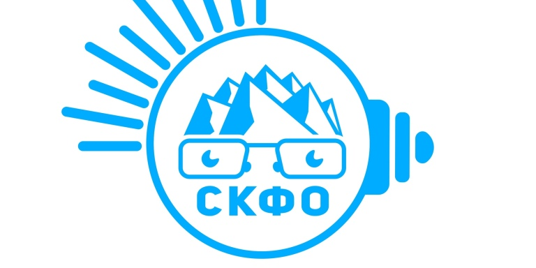 Интеллектуальная игра "Твоими, Ставрополь, глазами глядит...