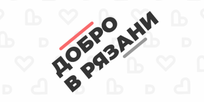 Семинар-совещание для руководителей и активистов центров...