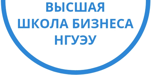 Эксперт-встреча  «Тенденции на рынке HoReCa, трендовые методы привлечения клиентов»
