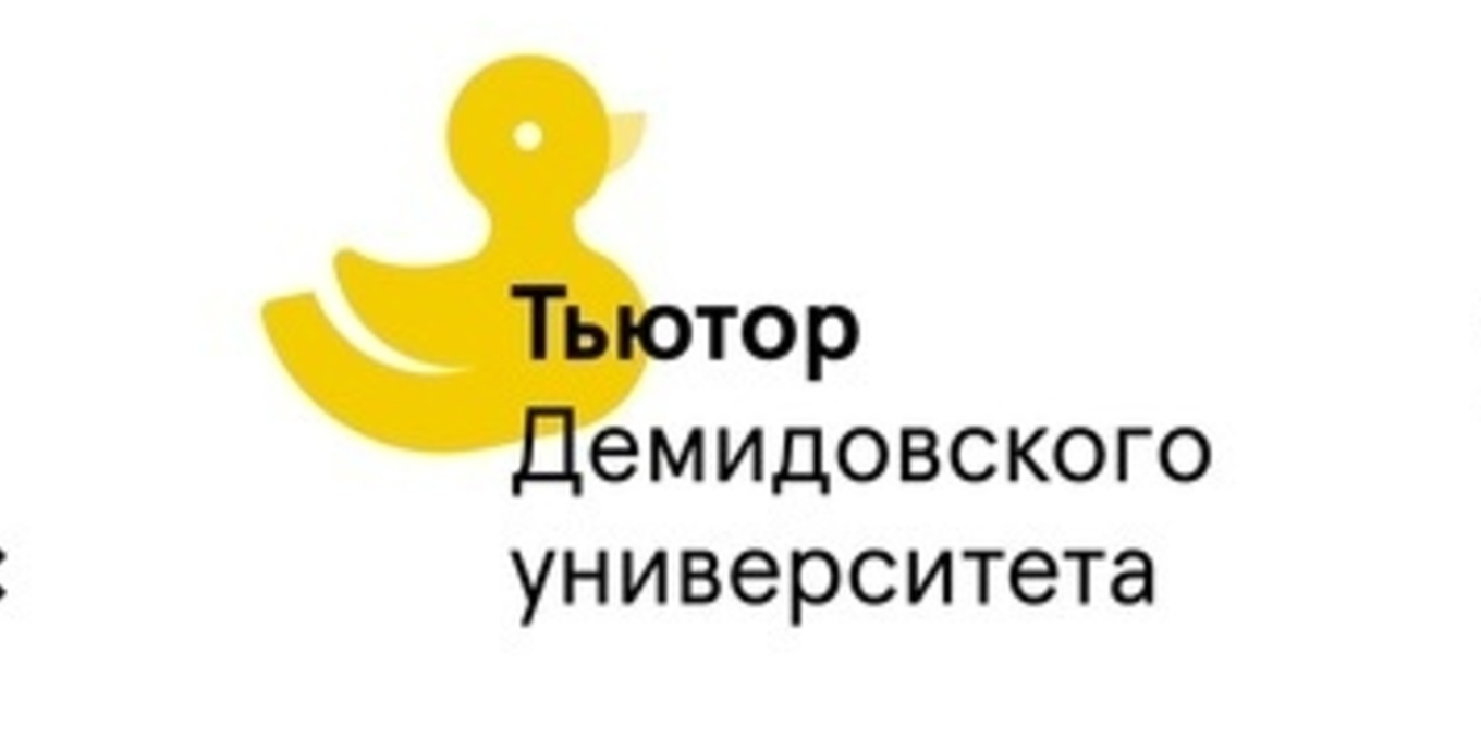 Школа тьютора. Методы. Часть 4.