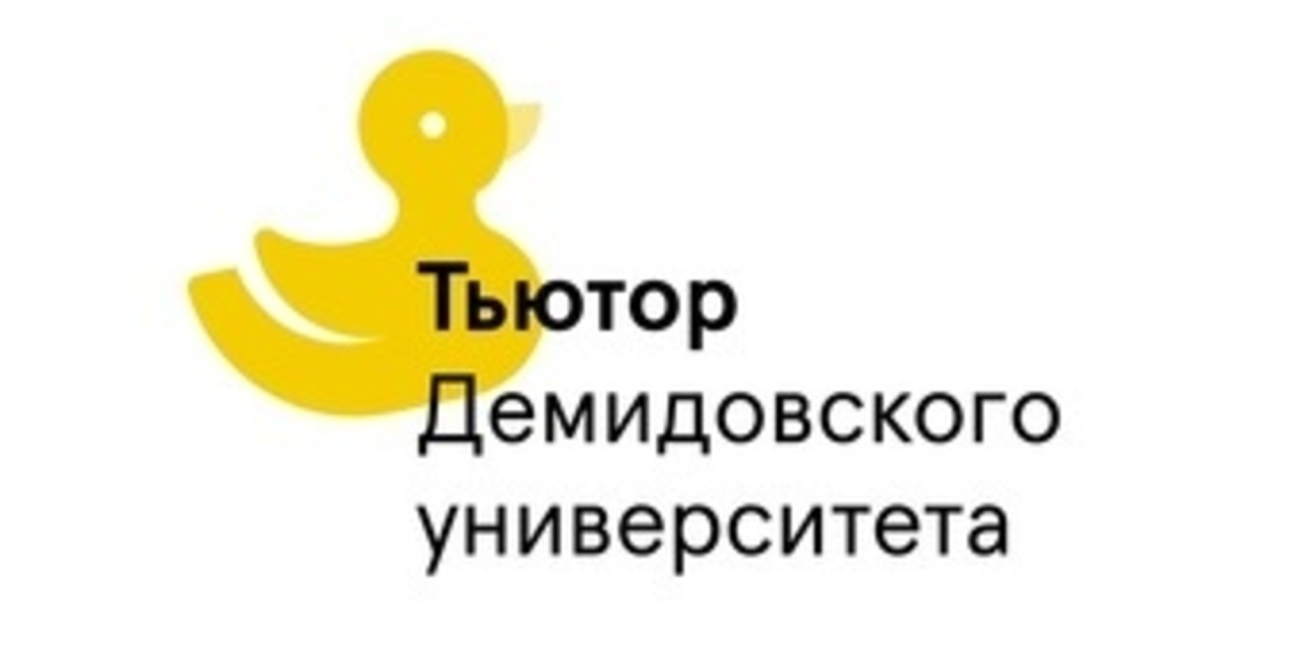 Школа тьютора. Методы. Часть 3.