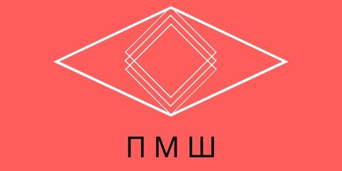 "Психологическая Медиа-школа" Медиа через призму психологии