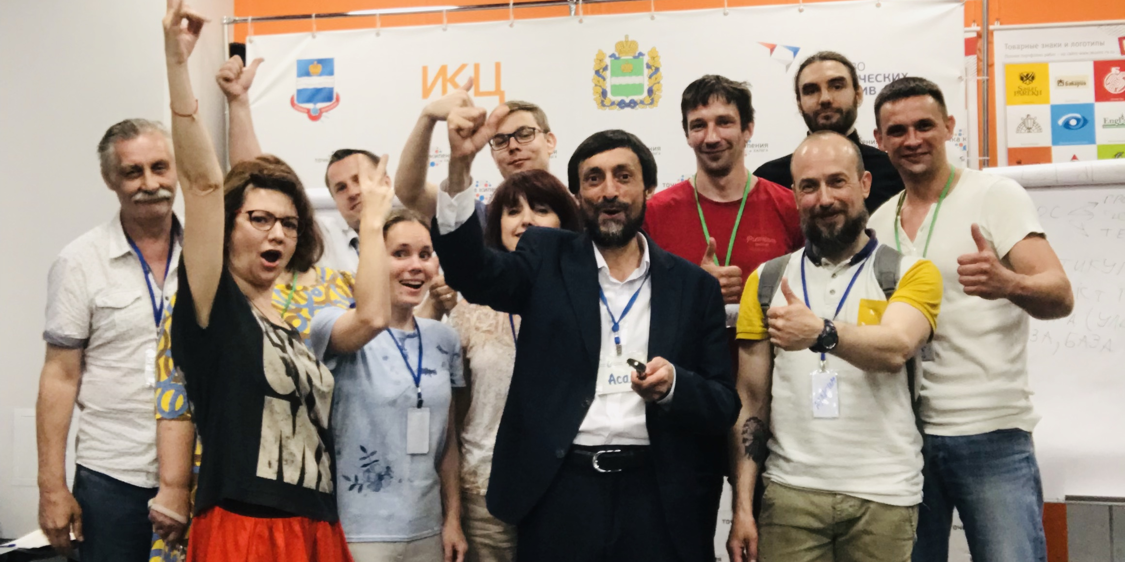 "Выступай и убеждай!". Секреты публичного выступления.