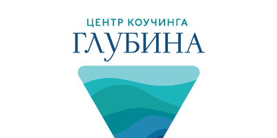 Учебная поддерживающая встреча студентов Международного Э...