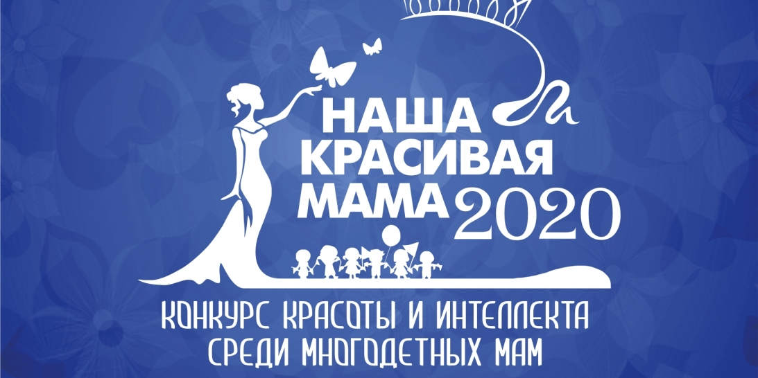 Хореографические занятия, направленные на подготовку к фи...