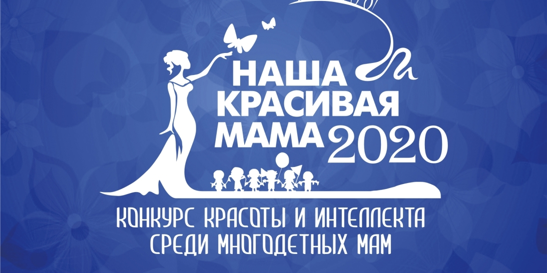 Хореографические занятия, направленные на подготовку к фи...