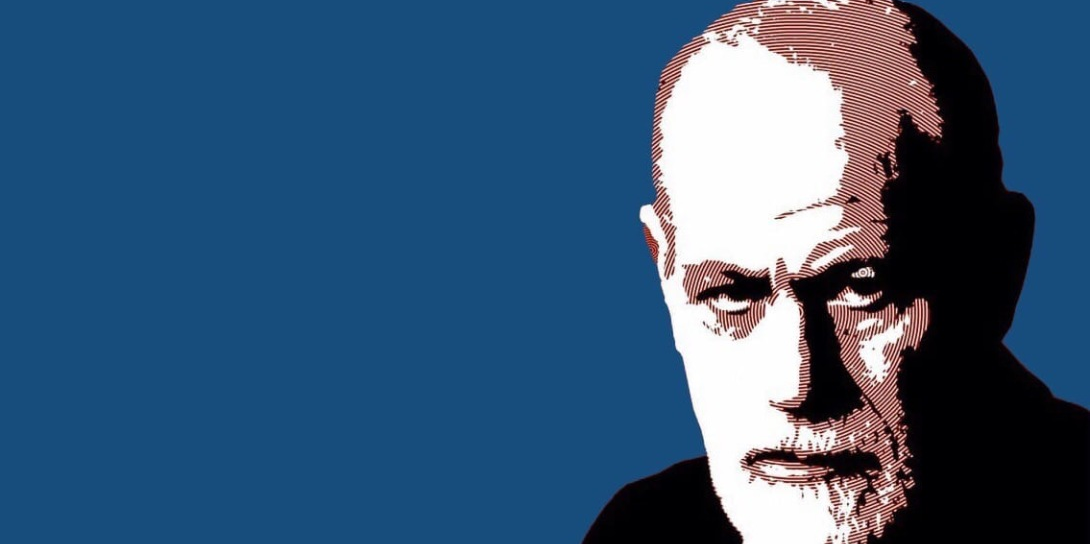 Открытые чтения "Фрейдовская среда"