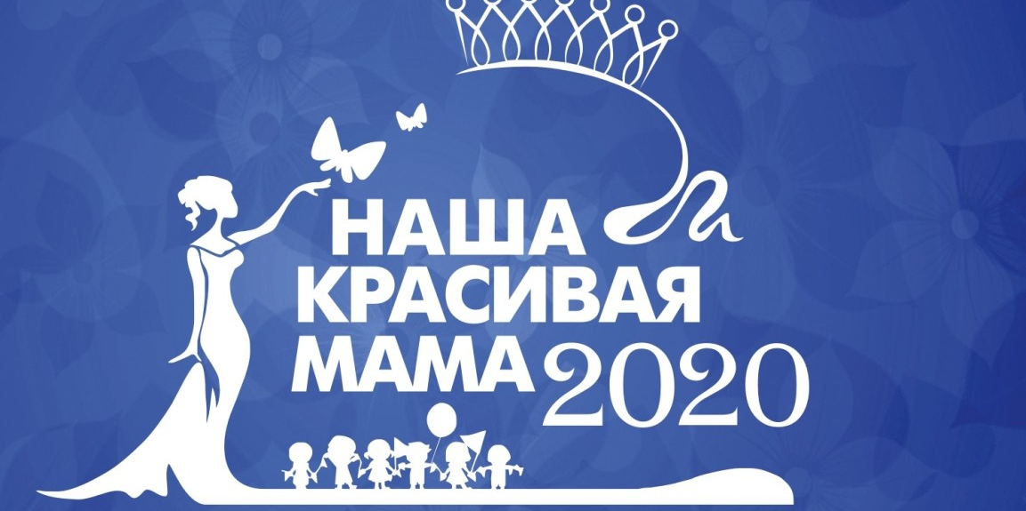 Хореографические занятия, направленные на подготовку к фи...