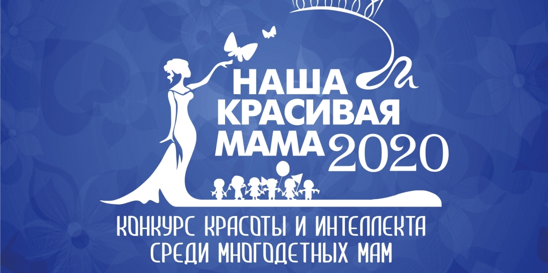 Хореографические занятия, направленные на подготовку к фи...