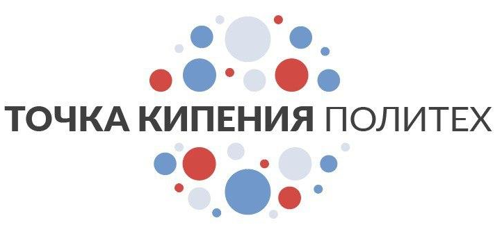 Основы проектной деятельности с #гму_петра
