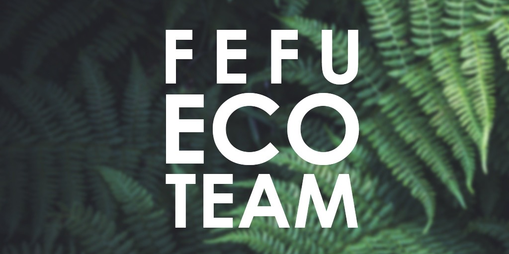 Лекция "Как говорить о климатическом кризисе?"