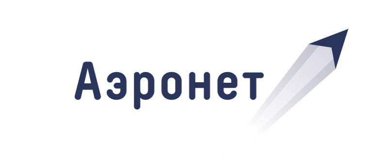 Рассмотрение проектов в рамках реализации "дорожной карты" Аэронет" Национальной технологической инициативы