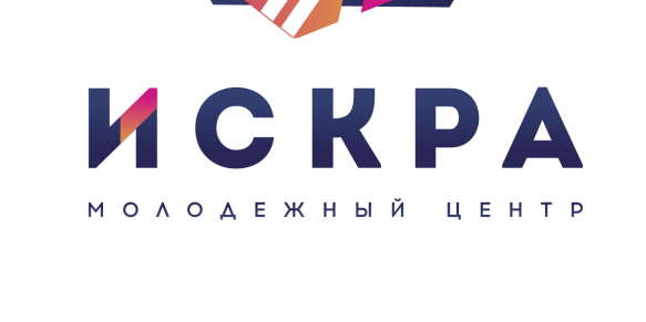 Собрание смены "Горнист"