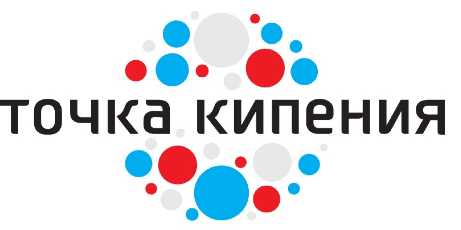 Рабочее совещание Управления культуры и архивного дела с...