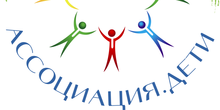 Круглый стол "Вопросы лицензирования общего и дополнитель...