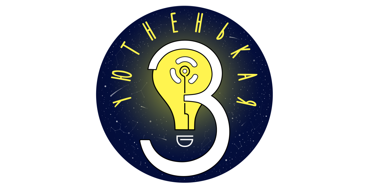 Собрание профбюро института инновационных технологий в эл...