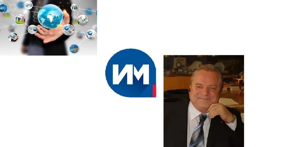 Научный семинар им. А.Г. Поршнева, посвященного 25-летию...