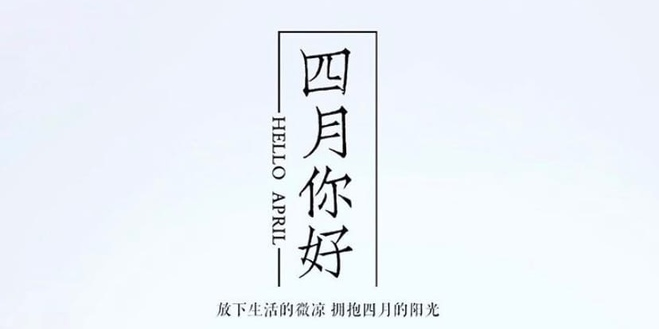 Разговорный клуб китайского языка ID49761