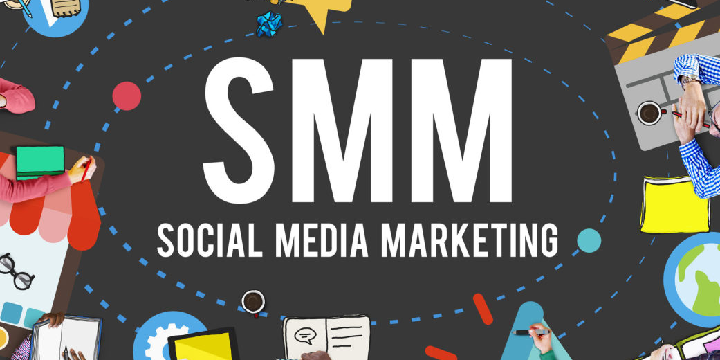 Онлайн мастер класс «Тренды в SMM или что за профессия см...