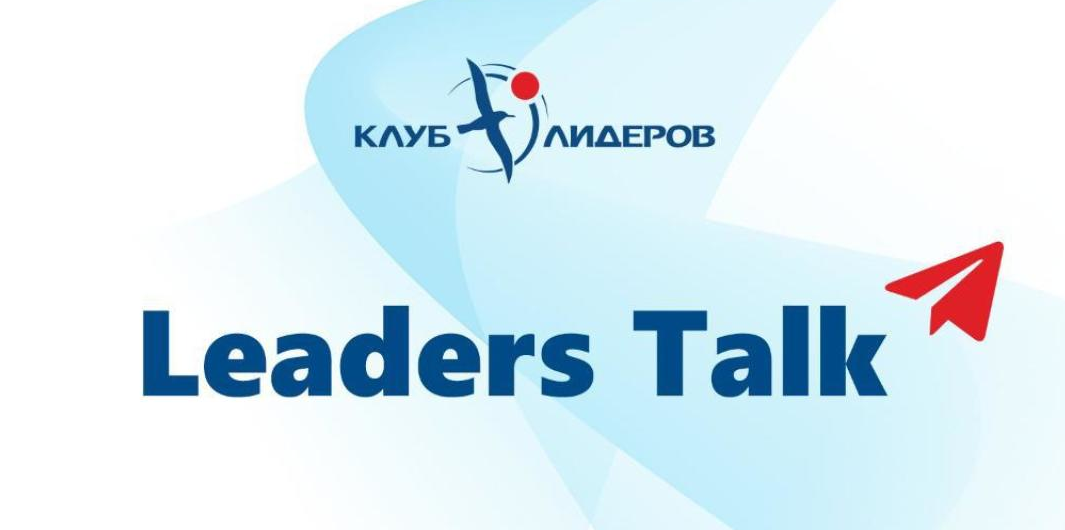 Три супер-эксперта - инвестиционных стратега: что купить...