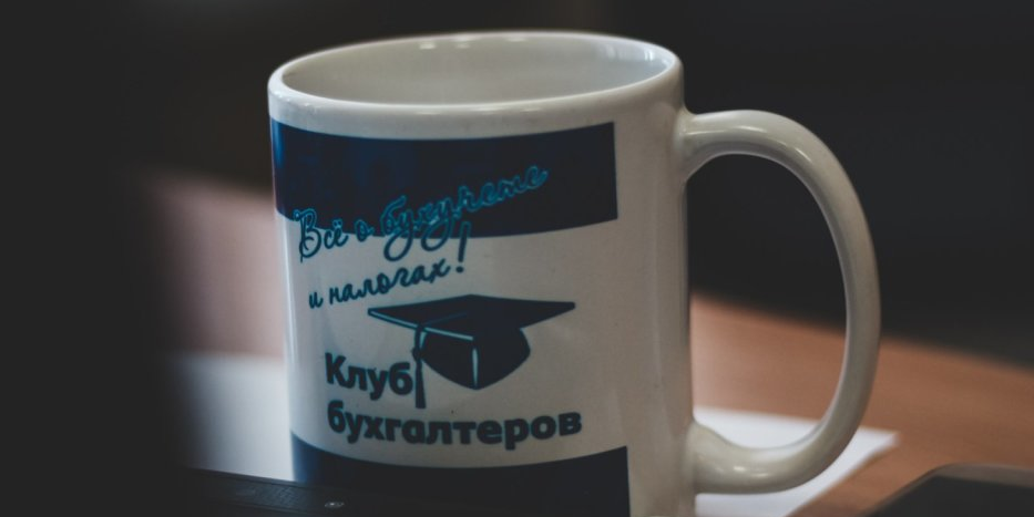 Отчет 6-НДФЛ в 2020 году: как правильно заполнить и избежать типичных ошибок