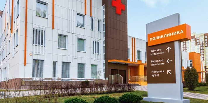 Организация эффективной системы навигации в медицинских у...