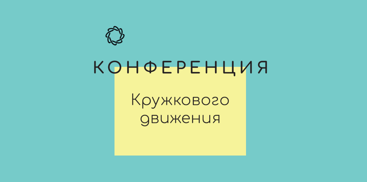 Спасти королеву Шотландии. Как шифры взламывают историю человечества #талант