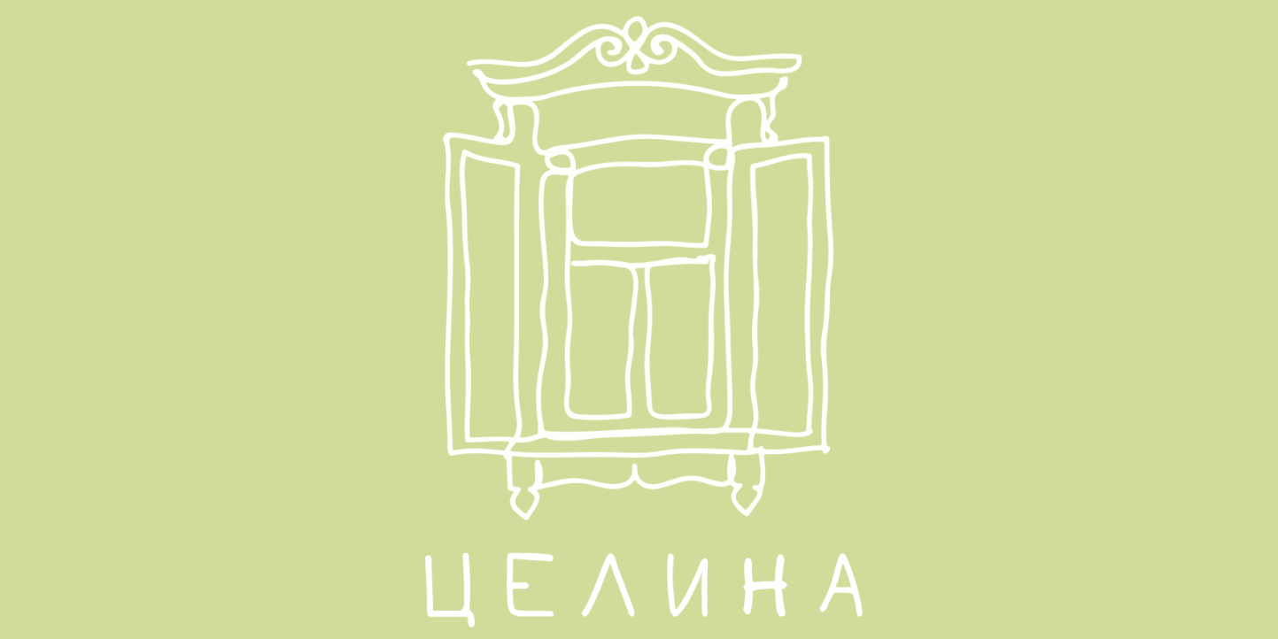 Региональный форум развития сельских поселений "Целина"