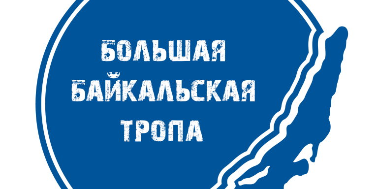 ассоциация больших данных картинки. самые популярные ассоциации. выше ассоциации. ассоциация больших данных логотип. бизнес презентация.