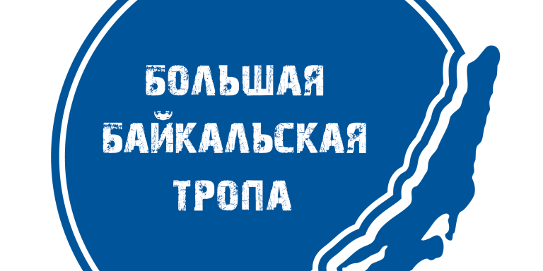 Обучающая стажировка по экообразованию на базе Ассоциации...