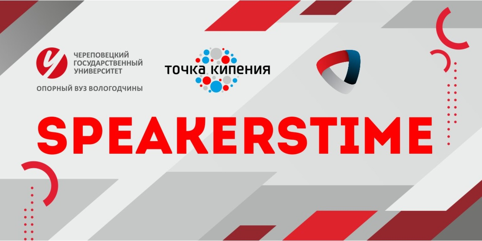 Введение в Deep Learning