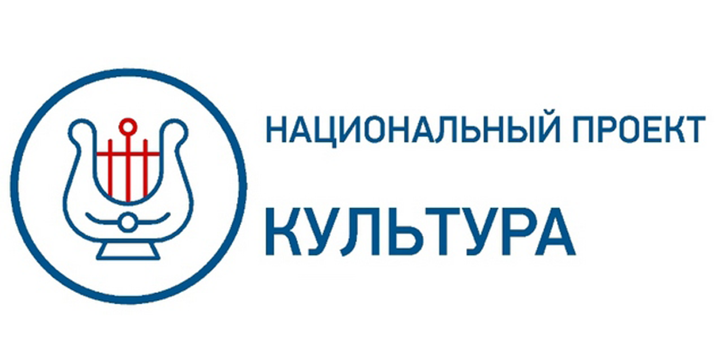 Заседание комитета "Культура" Экспертного совета при Правительстве Рязанской области