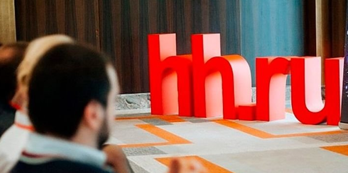 Мастер-класс "Как найти работу мечты: навыки будущего и с...