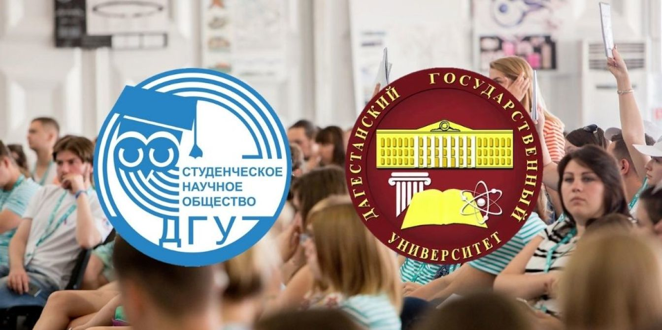 Ярмарка проектных идей