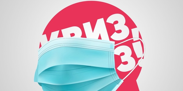 QUIZ по инновациям.