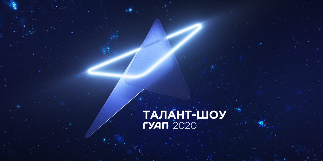 Мастер-класс «Ораторское искусство»