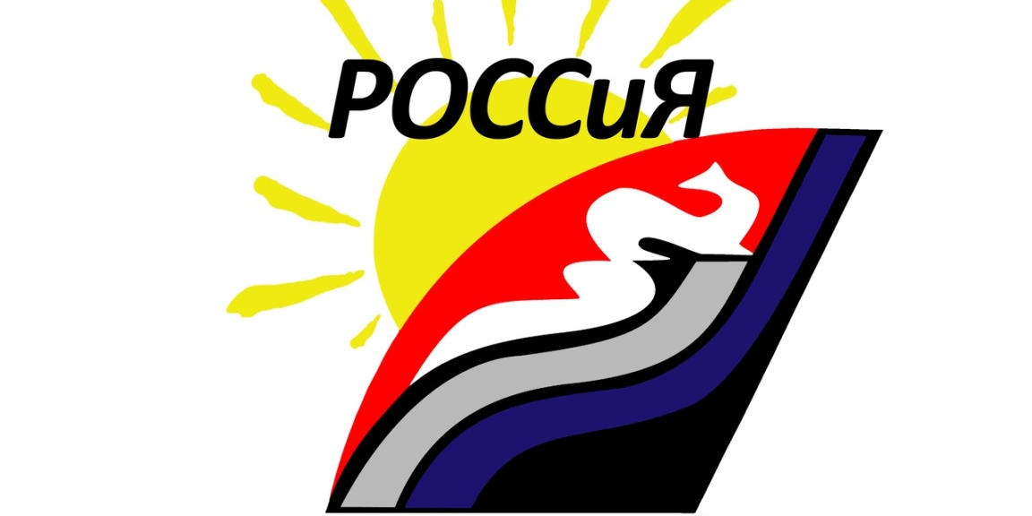 Тренинг личностного роста для активистов Верх-Исетского р...