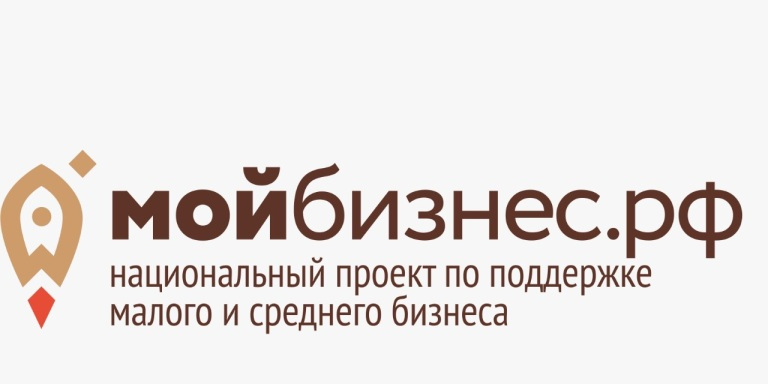 семинар для предпринимателей "Сокращение производственный...