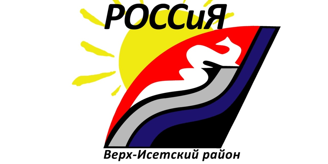 9 съезд органов ученического самоуправления