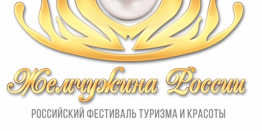 Вечер поэзии