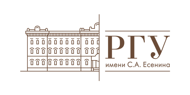 "Посвящение в студенты" РГУ имени С.А. Есенина