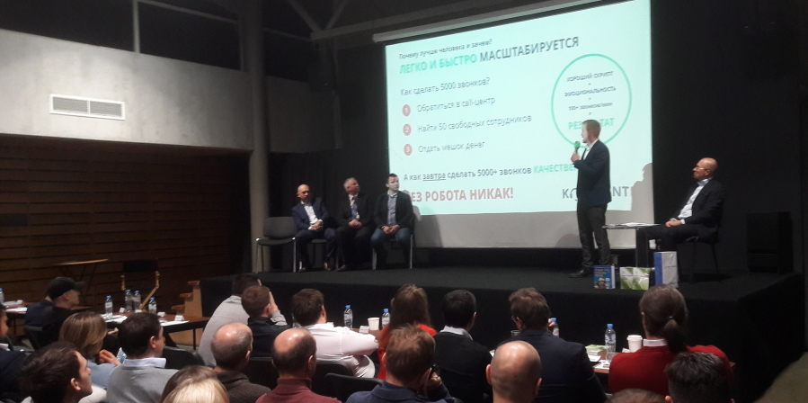 Вебинар «Инвестиционный посредник. Как зарабатывать на пр...